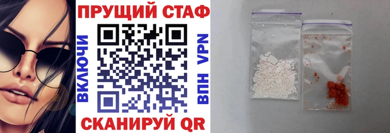 Где купить наркоту Чебоксары Марихуана  Alpha-PVP  ГАШИШ  Мефедрон  COCAIN 