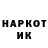 Экстази Punisher Menekse Vahit