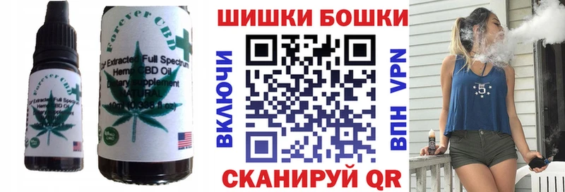 Canna-Cookies марихуана  где продают   мориарти состав  Чебоксары 
