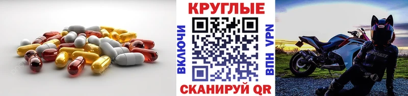 Ecstasy mix Чебоксары