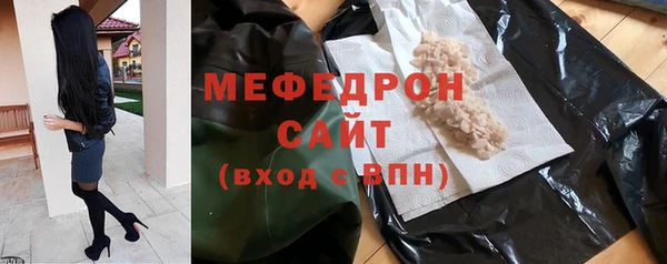 каннабис Вязники