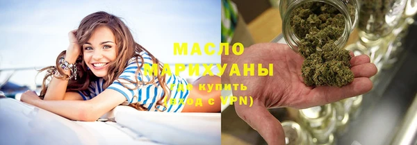 a pvp Волоколамск