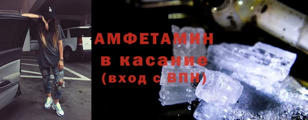 тгк Володарск