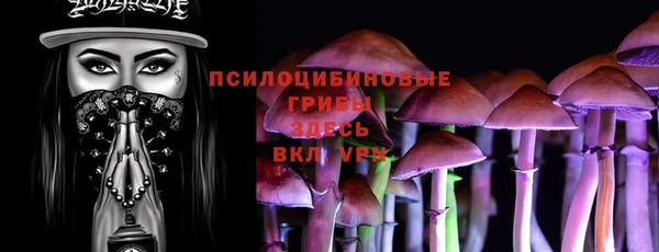 a pvp Волоколамск