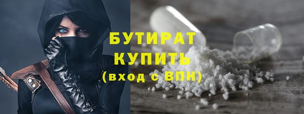 a pvp Волоколамск