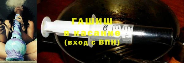 тгк Володарск
