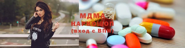 скорость Волосово