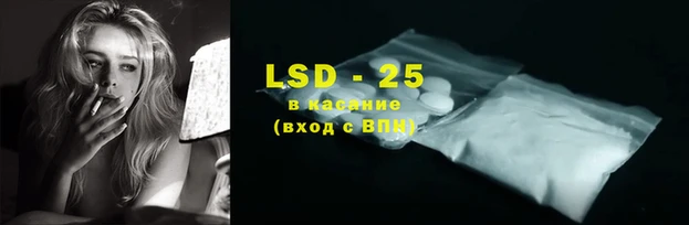 скорость Волосово