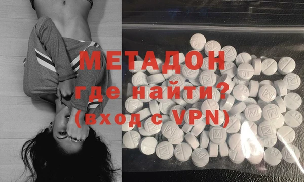 каннабис Вязники
