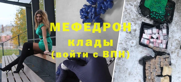 a pvp Волоколамск