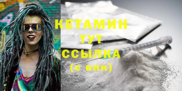 a pvp Волоколамск