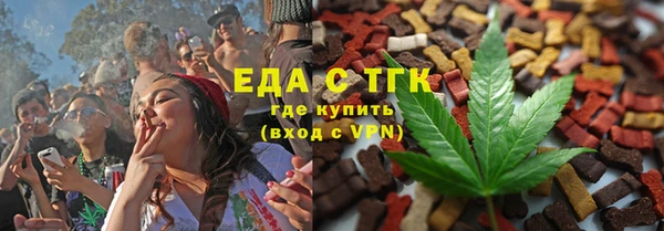 скорость Волосово