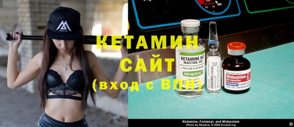 скорость Волосово