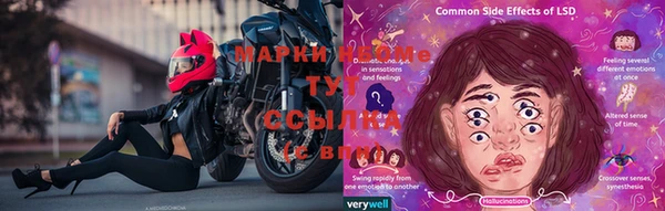 каннабис Вязники