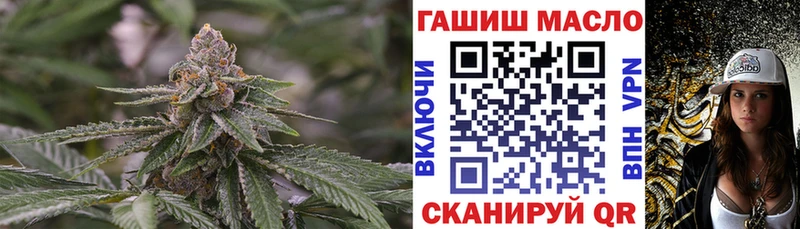 hydra   Чебоксары  ТГК вейп 